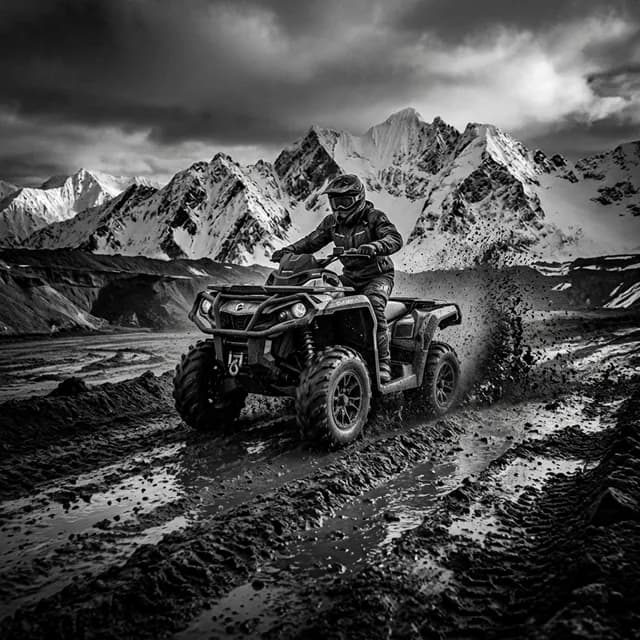 Квадроциклы